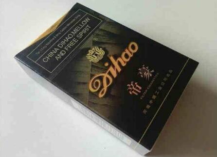 南京香烟批发价格表-南京香烟批发价格表最新