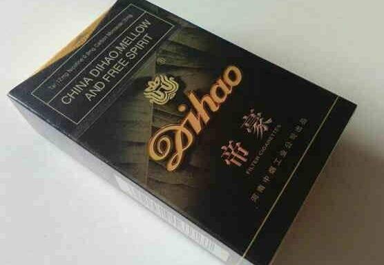 西昌批发香烟价格表大全-西昌烟批发在哪里