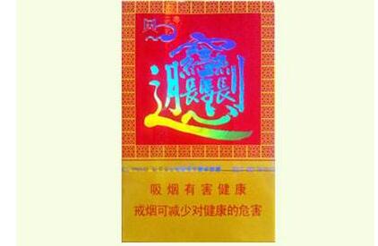 进口香烟哪个国家生产【进口香烟品种】|