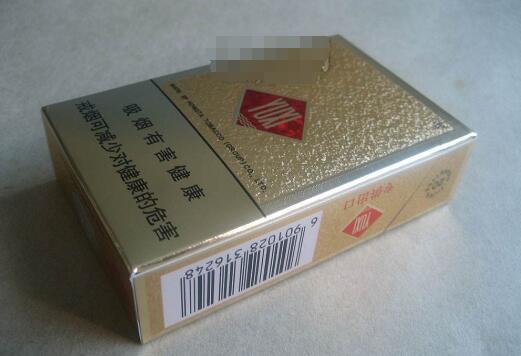 正品香烟批发(正品香烟批发hbbaiming)