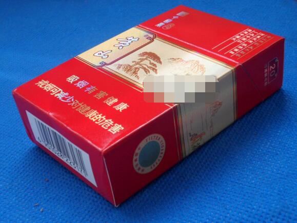 8元恒大香烟一手货源|恒大牌香烟卖多少钱