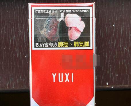 高档而低调的香烟|什么烟低调奢华上档次-低价香烟网
