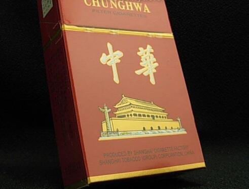 10元香烟批发-10元以下一包的香烟批发