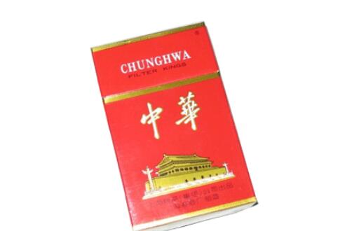 专报特写！福建云霄烟多少钱“引狼入室”【福建云霄香烟厂家直销代理】