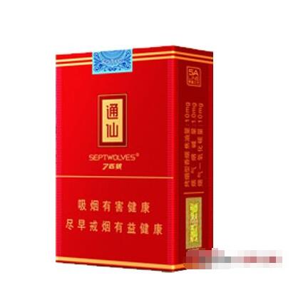 武汉进口香烟爱喜价格表_爱喜烟草和进口的区别
