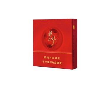 收藏香烟的前景怎么样(具有收藏价值的香烟)|低价香烟网