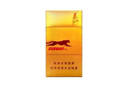 云霄寄出的香烟【云霄香烟还在吗】