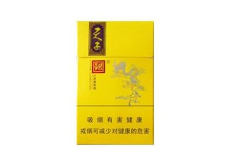 5元熊猫香烟厂家