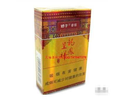 鹤庆香烟批发价格表【鹤庆香烟批发价格表大全】