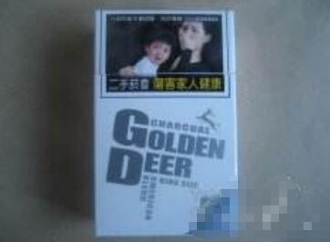 进口香烟贵吗现在多少钱|进口烟便宜吗