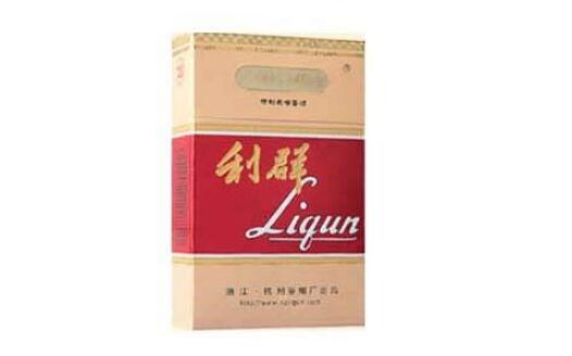 红塔高档香烟【红塔高档香烟价格表】