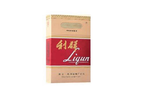 高档香烟税收_香烟纳税排名