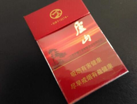 进口香烟摆放标准规范图片_进口香烟需要什么手续