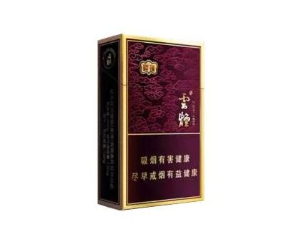 4元西湖香烟一手货源(西湖牌香烟哪里有卖)