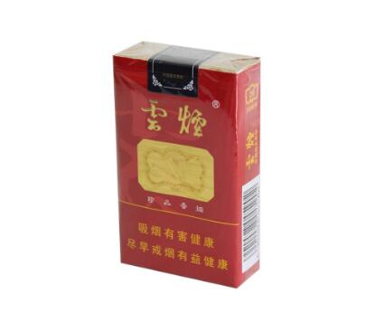 云霄香烟品类|云霄系列香烟哪款好抽