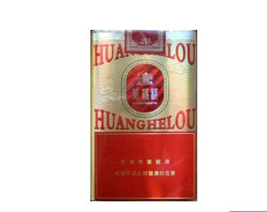 飘渺云端，九十年代日本高档香烟的奢华传奇