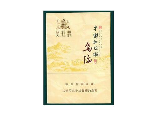 惊现！越南代工香烟“层出不穷”-越南代工是假烟吗