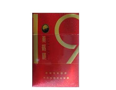 爆珠香烟在中国被禁止销售的原因主要是出于以下几个方面的考虑，-云霄香烟网