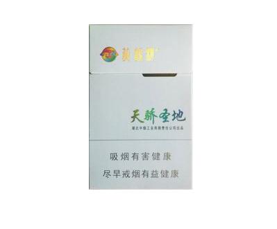 潍坊市外烟市场分析，挑战与机遇并存