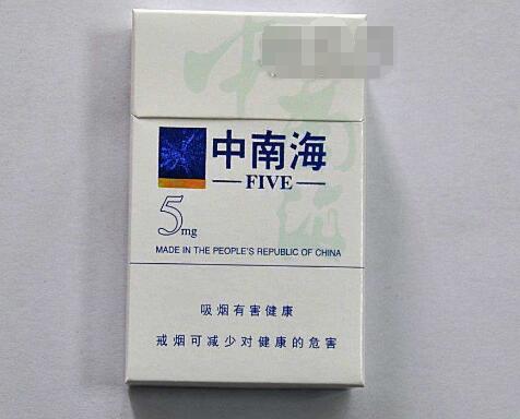 进口香烟剑【进口香烟网】-