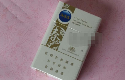 云霄香烟批发市场_云霄香烟批发市场在哪里