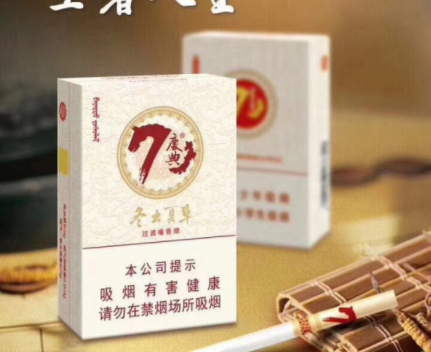 特写独家！网购烟丝暗语“绝无仅有”-烟丝购买网站汇总