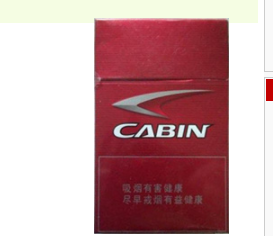 低价土楼香烟货源_土楼香烟多少钱一盒