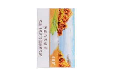 香烟批发群【香烟批发平台】