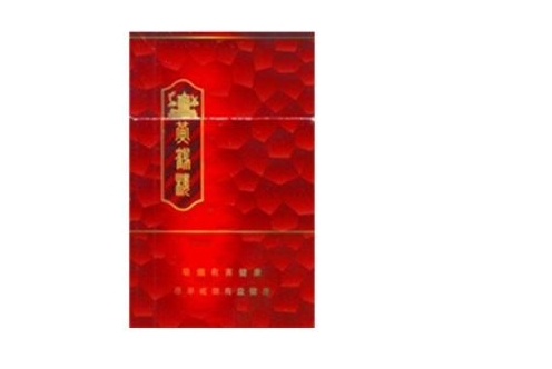 批发云霄高仿香烟