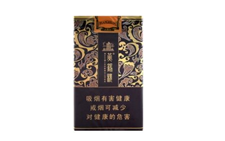 绍兴高档香烟(绍兴比较大的香烟店)|低价香烟网