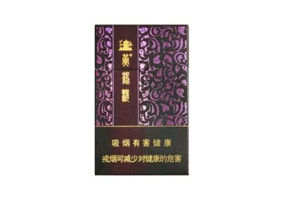 香烟批发价格(贵烟中支香烟批发价格)