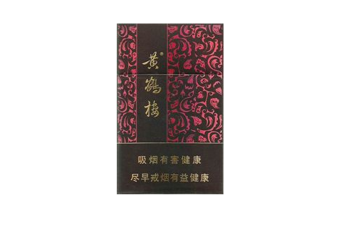 独家快评！2022云霄香烟一手货源渠道微信“寥若晨星”(云霄香烟一手货源技巧)