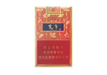 焦点速递！云霄香烟批发货源:正宗烟草货源微信渠道一手“后生可畏”