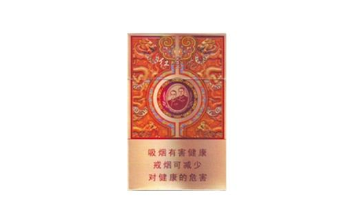10元相思鸟香烟批发【相思鸟香烟多少钱一条】