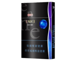 高档香烟鲜花礼盒-香烟花艺礼盒|低价香烟网