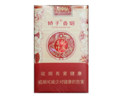 黄江进口香烟批发市场|黄江进口香烟批发市场地址