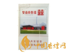 批发香烟网|批发香烟价的厂家直销