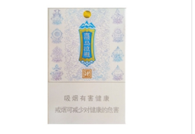 云霄 黄鹤楼香烟-黄鹤楼云烟价格