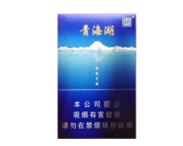 六万高档香烟|上万的香烟