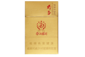 越南代工嘉士德香烟批发低价香烟网