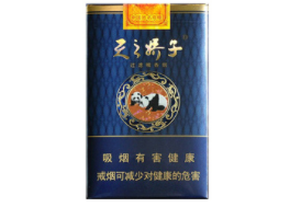 国际高端香烟品牌(国外高端香烟品牌)