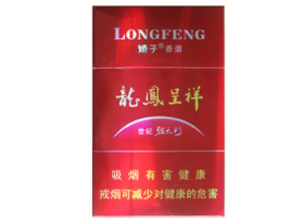 越南代工香烟【越代一手货源】