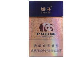 正品环球香烟批发_正品环球香烟批发价格表