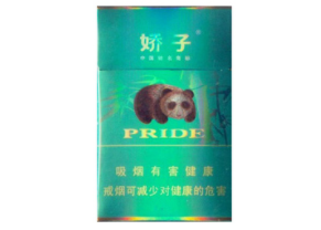 双喜牌进口香烟价格表图-双喜牌香烟官方网站