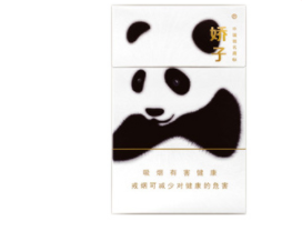 黄陵香烟批发价格表大全(黄陵烟草公司)