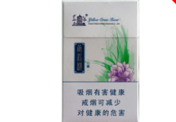 越代赣香烟总仓|越代烟什么意思