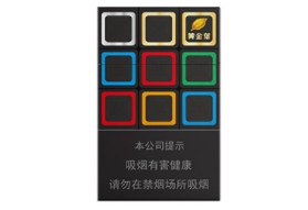 什么香烟高档-什么烟算高档烟|低价香烟网