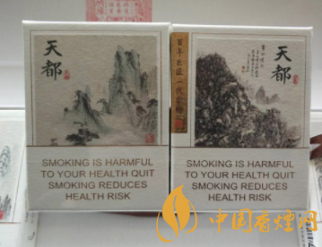 青岛高档的香烟(青岛高档的香烟排名)-低价香烟网