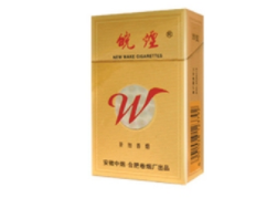 有一个绿盒子的外烟-有一个绿盒子的外烟叫什么|低价香烟网