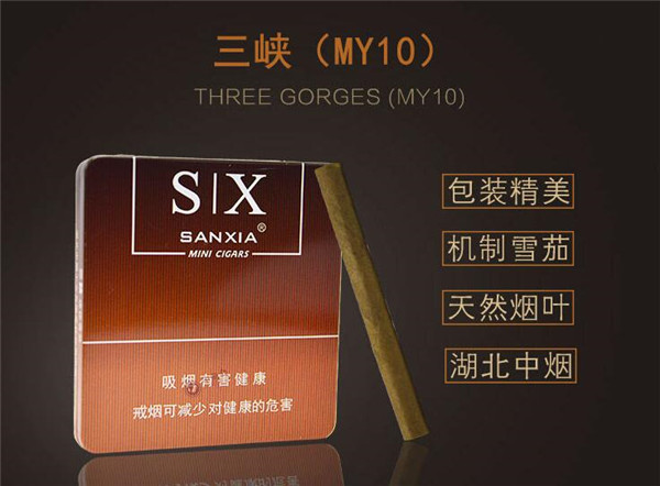 有爆珠高档香烟【有爆珠的烟便宜】-低价香烟网